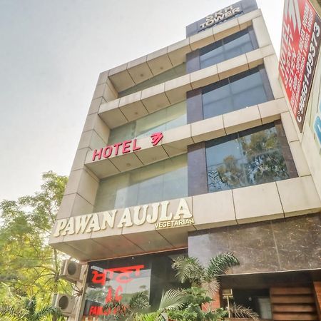Townhouse Hotel Ludhiana Exterior photo