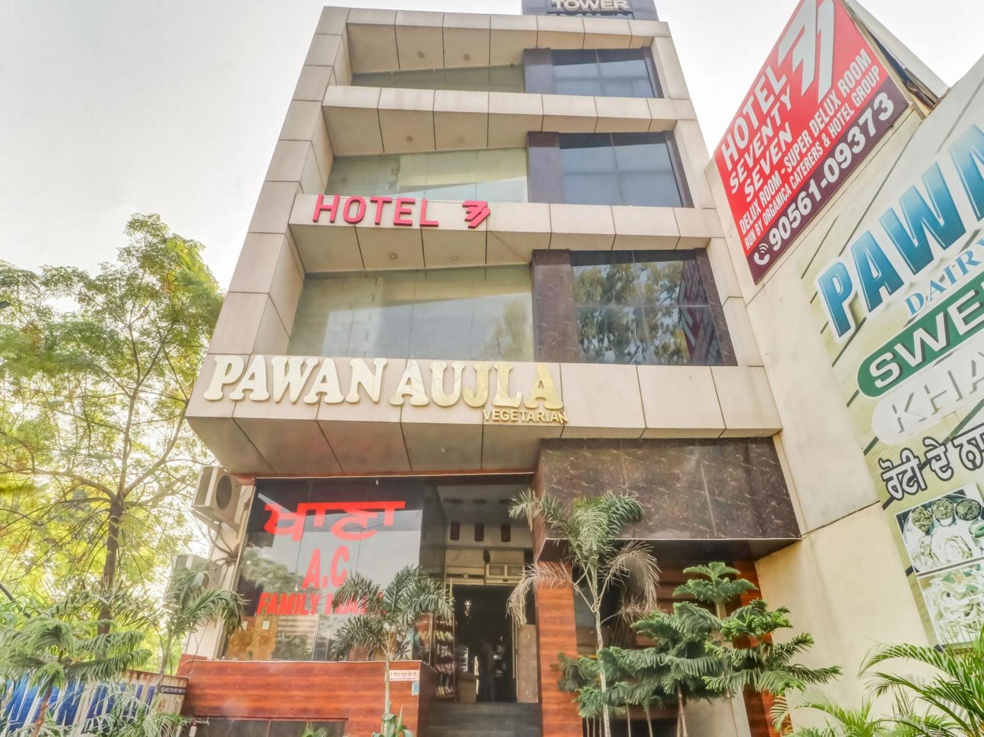 Townhouse Hotel Ludhiana Exterior photo