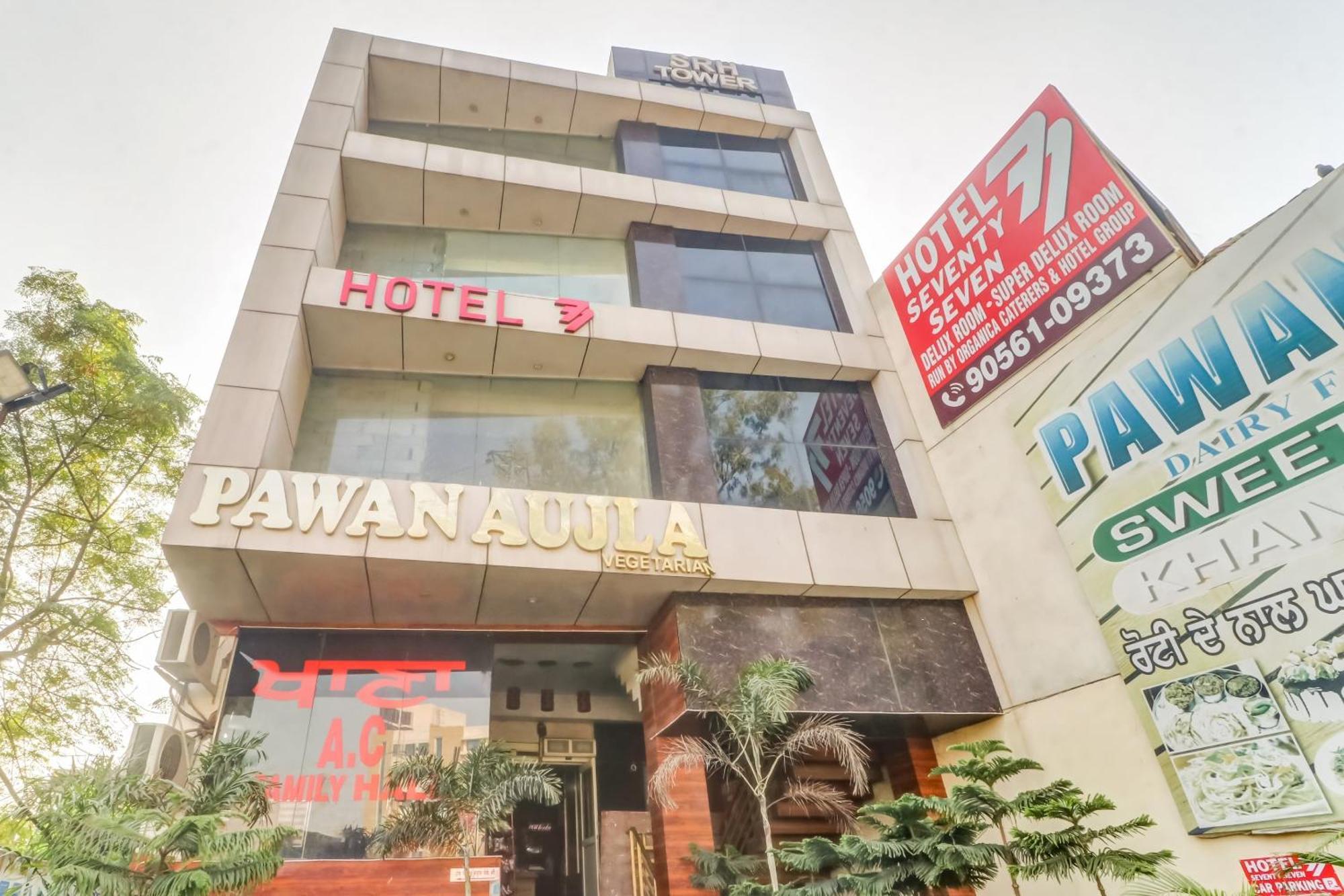 Townhouse Hotel Ludhiana Exterior photo